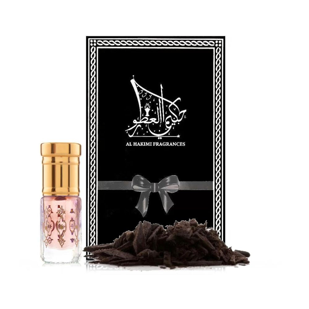 Musk & Mamoul Set