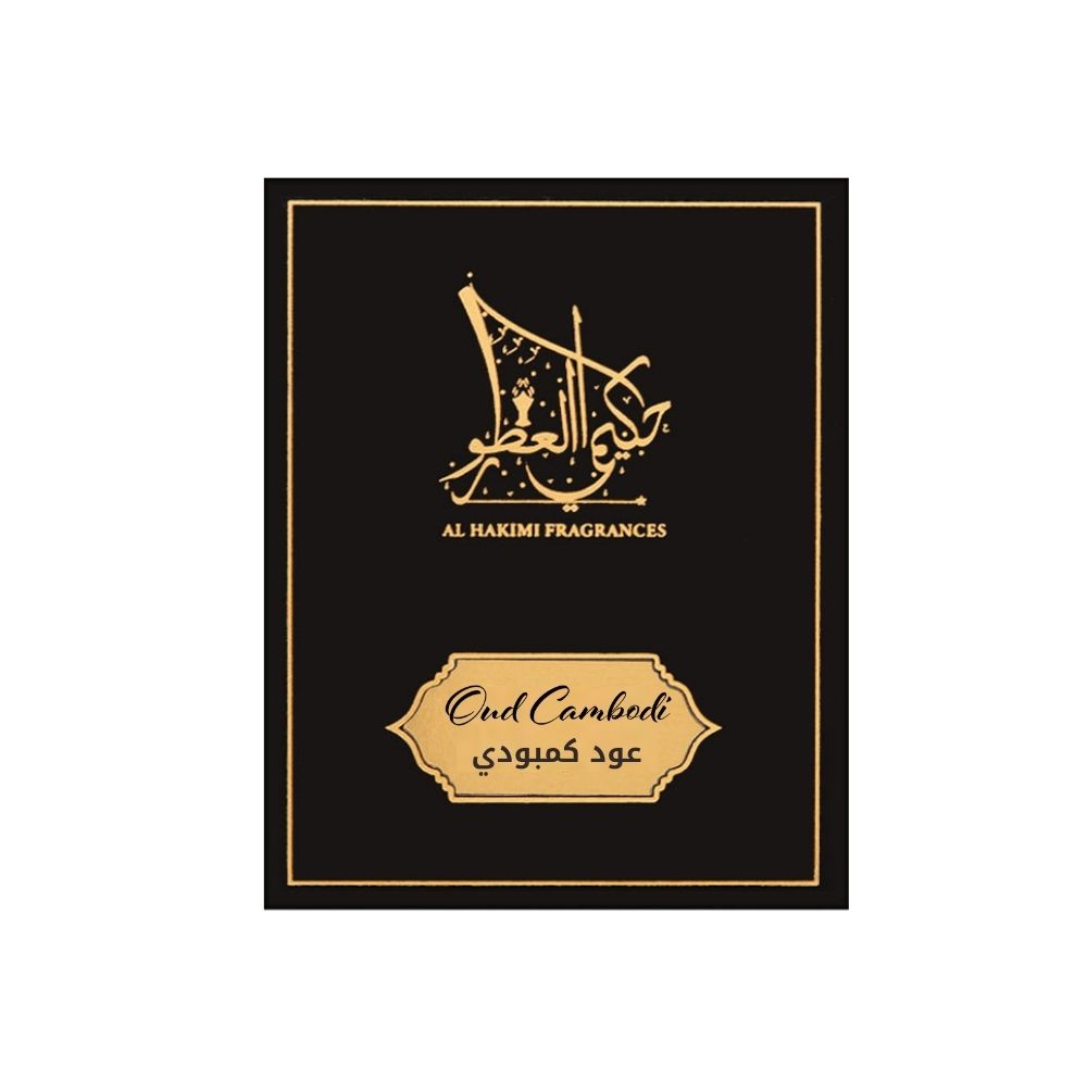 Oud Cambodi - 10 Sticks with a Crystal Stand