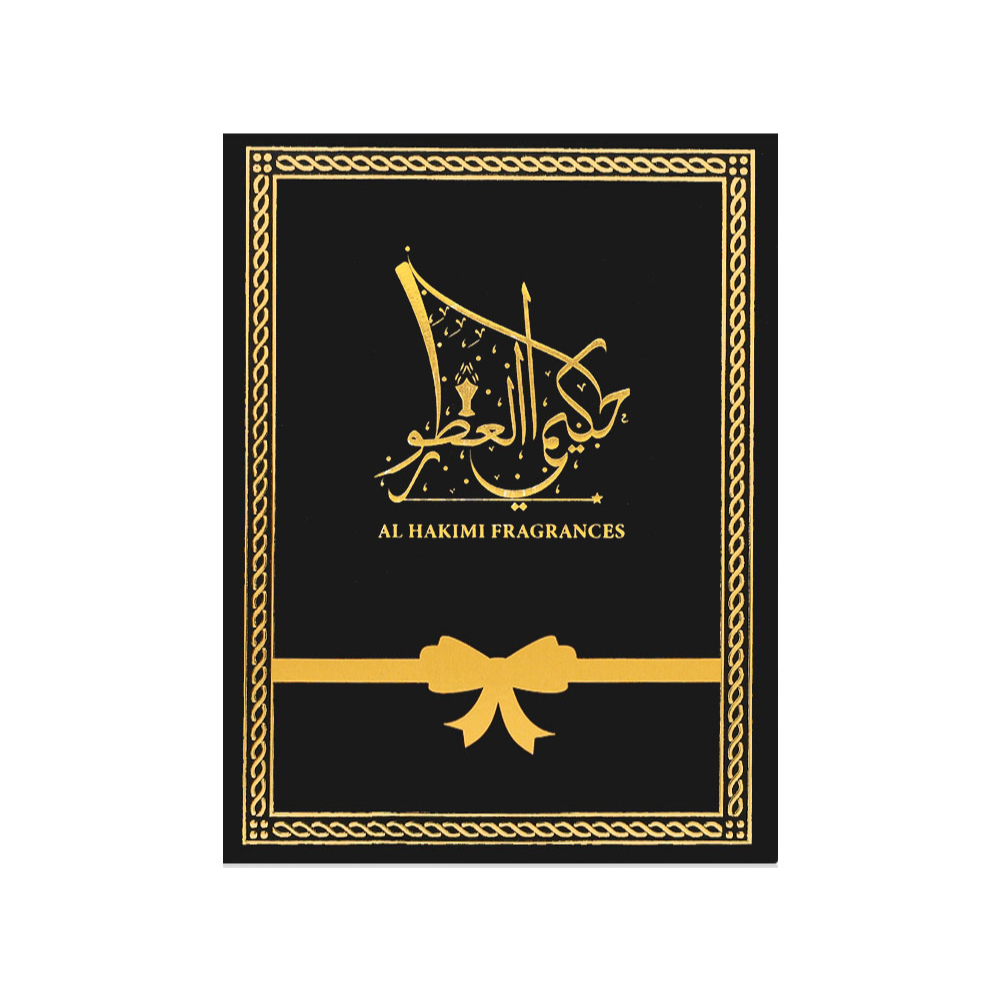 مسك الأسود