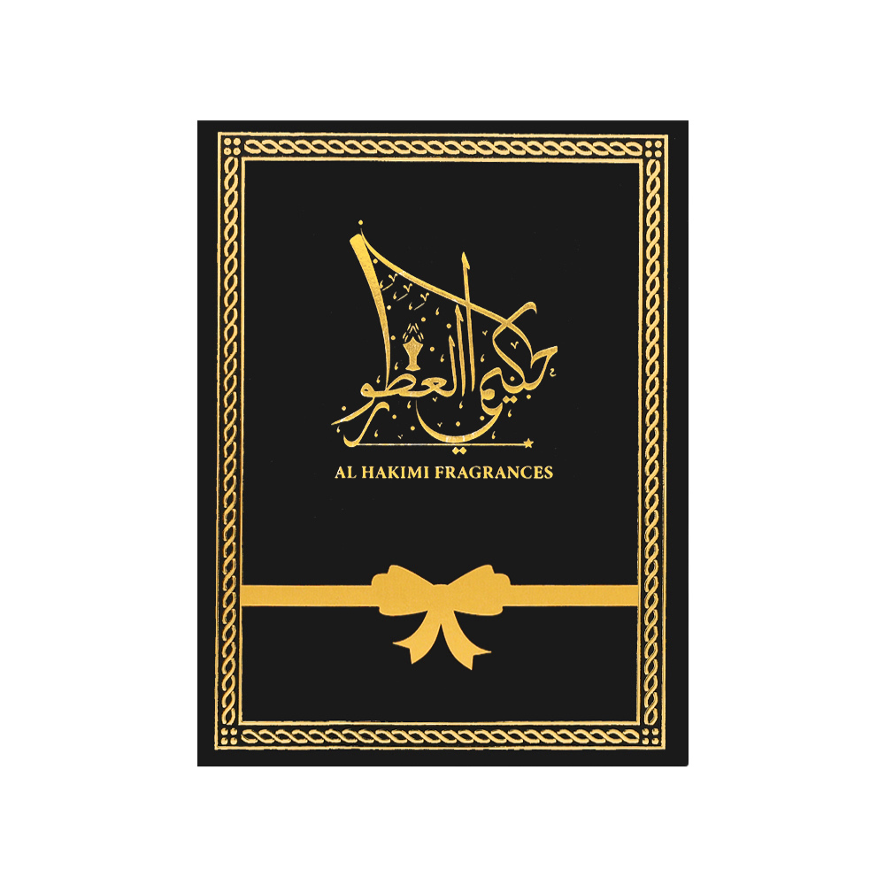 معمول ملبس