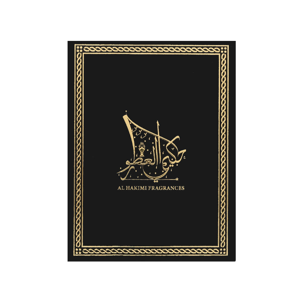 معمول VIP
