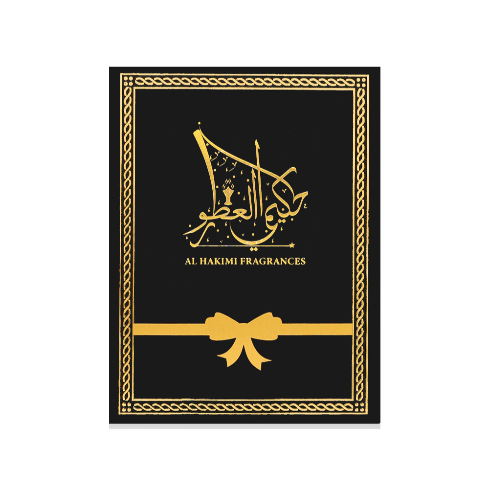 معمول كويتي