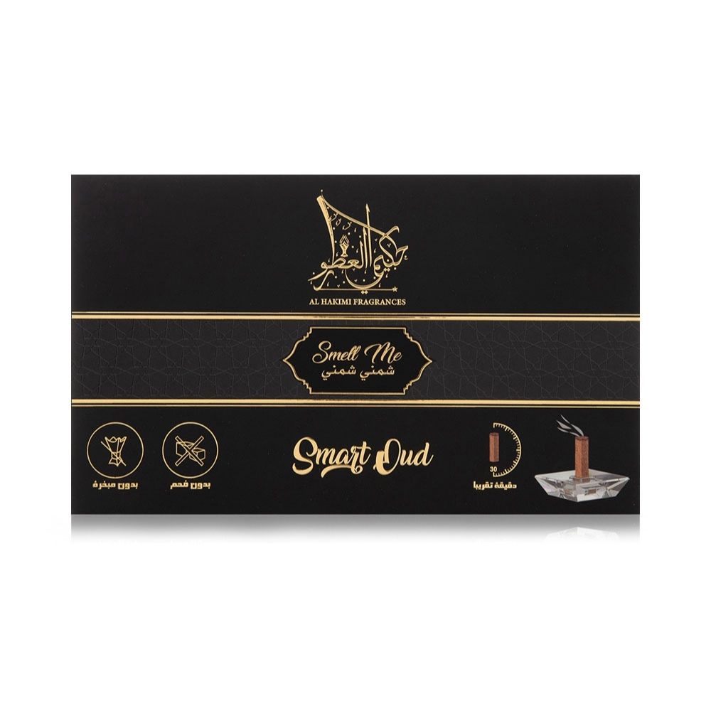 Smell Me Smart Oud - 10 Sticks with a Crystal Stand