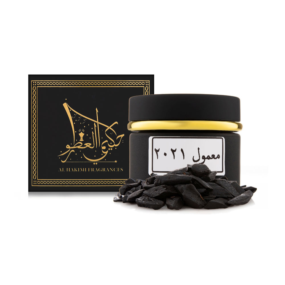 معمول ٢٠٢١
