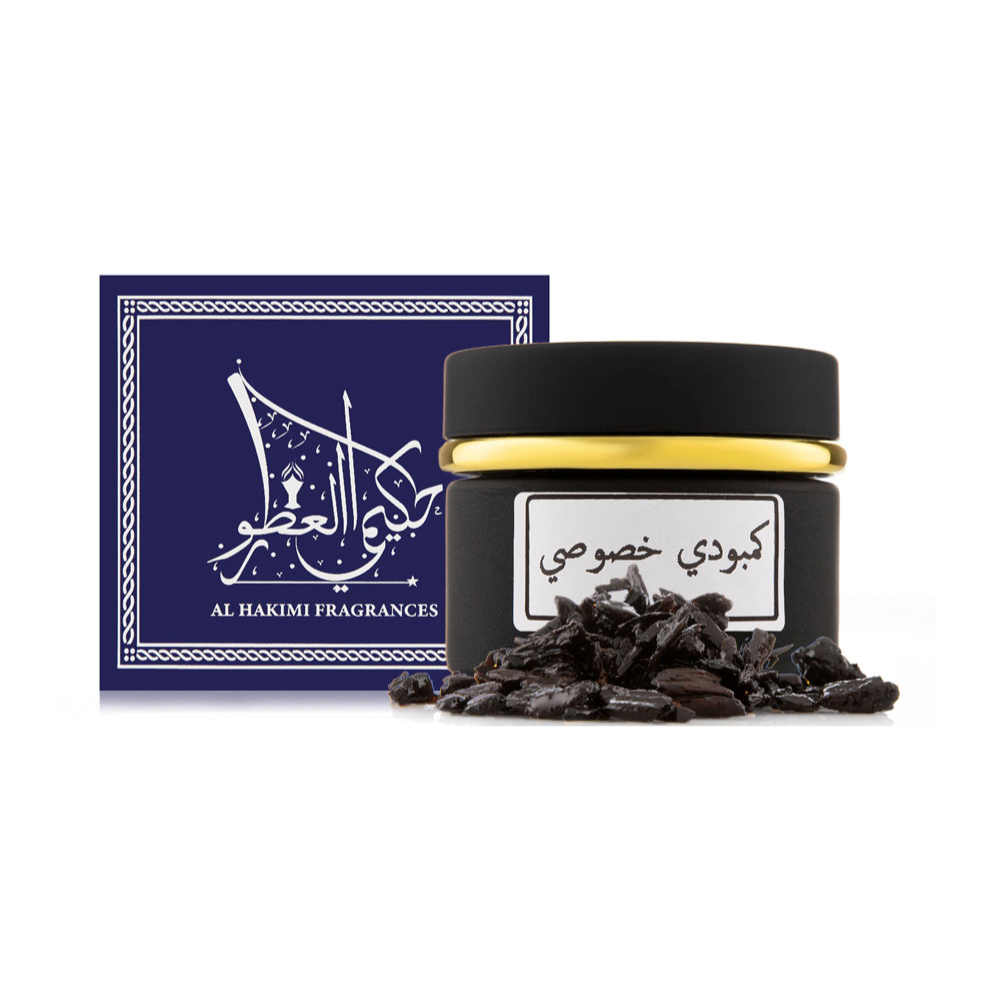 معمول كمبودي خصوصي