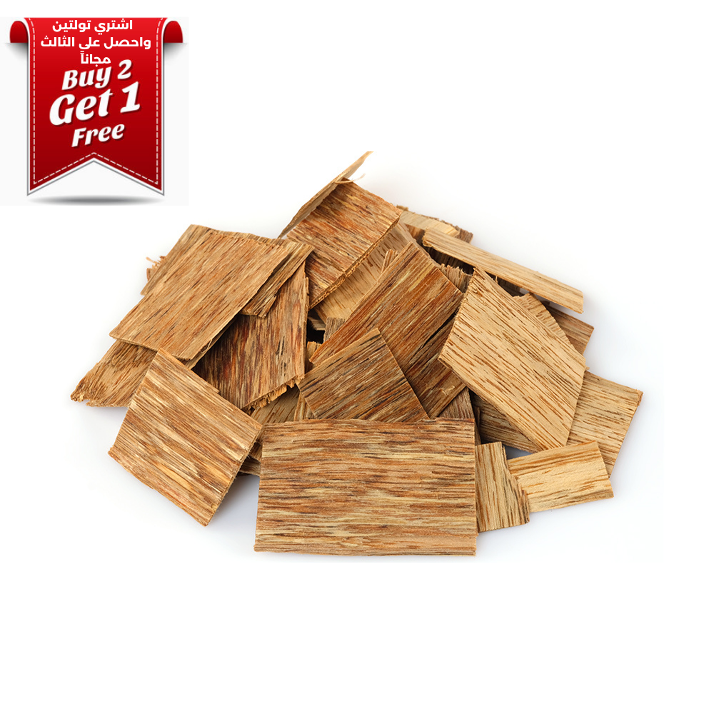 Vietnami Mountain Chips