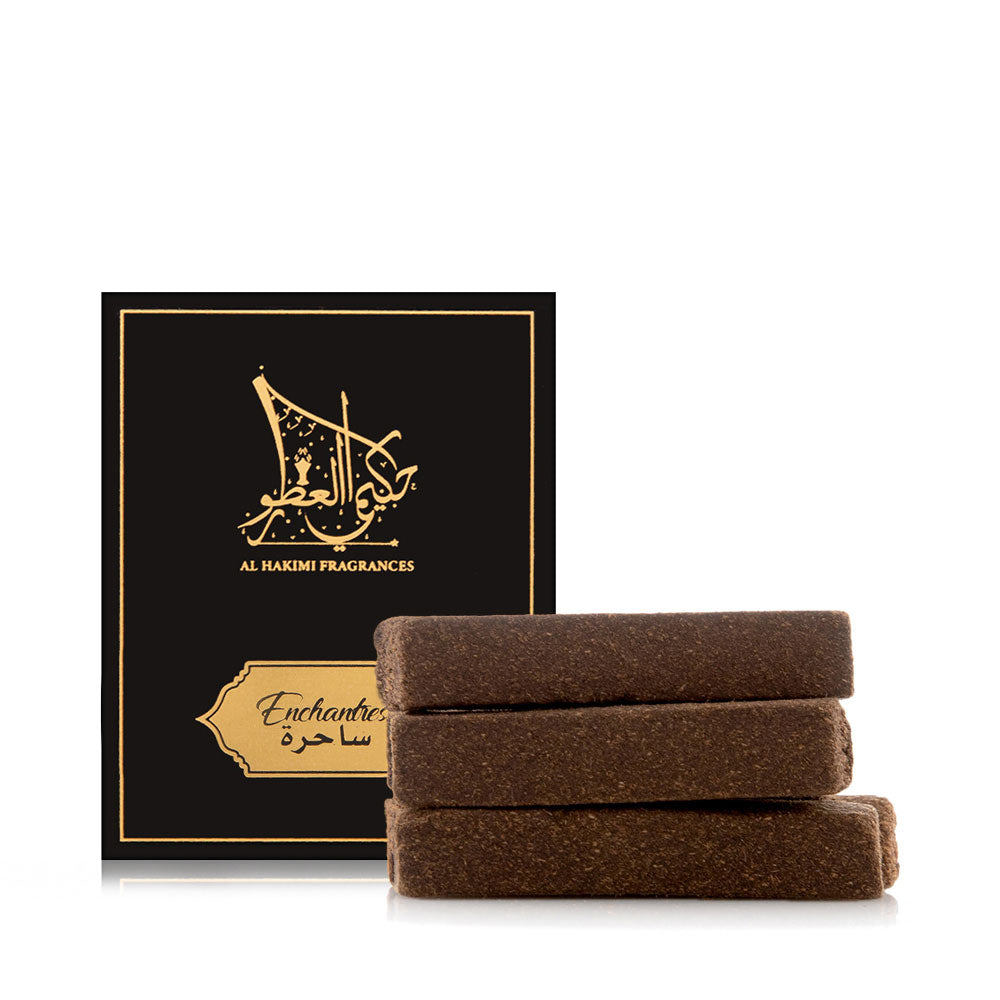 إعادة - ساحرة عود الذكي