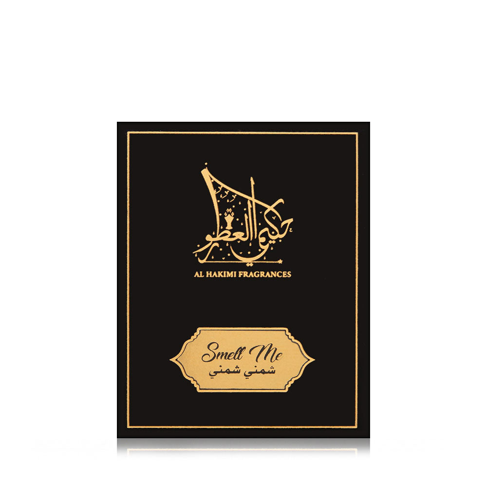 Refill - Smell Me Smart Oud